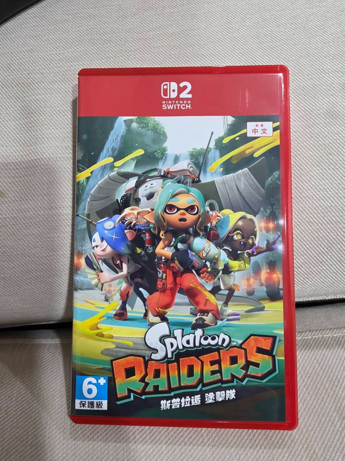 Ns2斯普拉遁塗擊隊