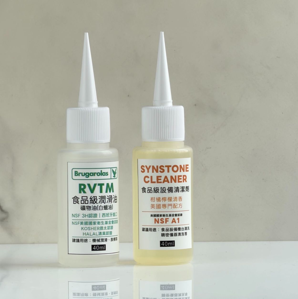 電動刮鬍刀清潔DIY組（食品級白礦油+柑橘清潔劑）40ml
