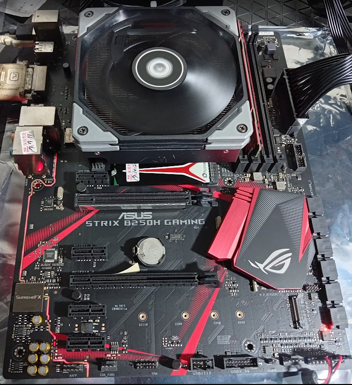 【現貨便宜】I7-7700 + ROG STRIX B250H GAMING 三件準系統套餐