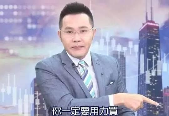 偶像星願/立牌區