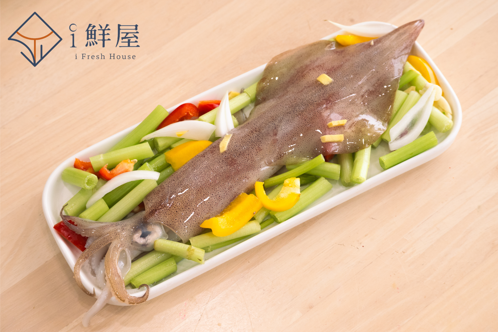 野生船凍透抽