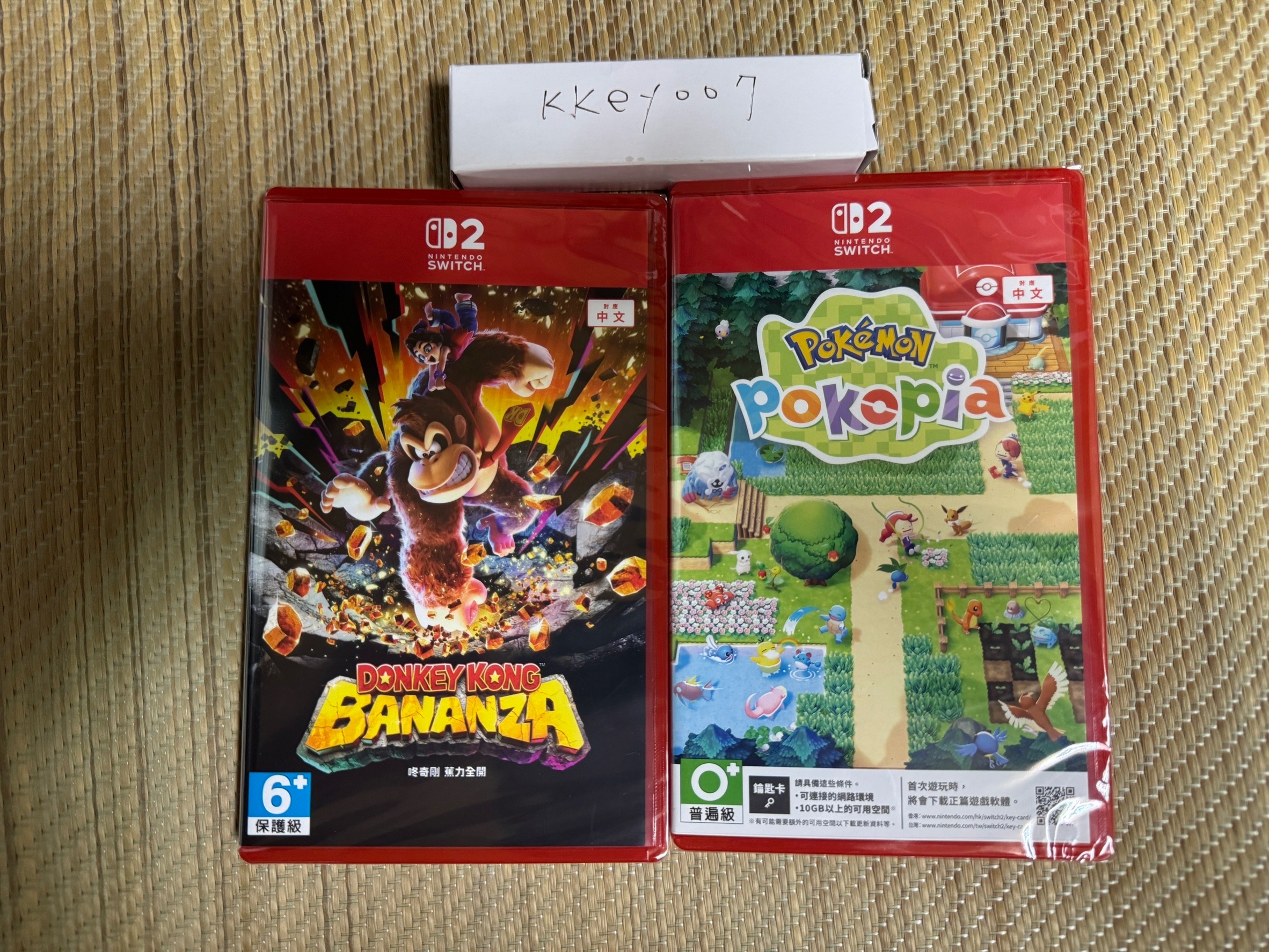 NS 咚奇剛焦力全開/pokemon pokopia 全新未拆