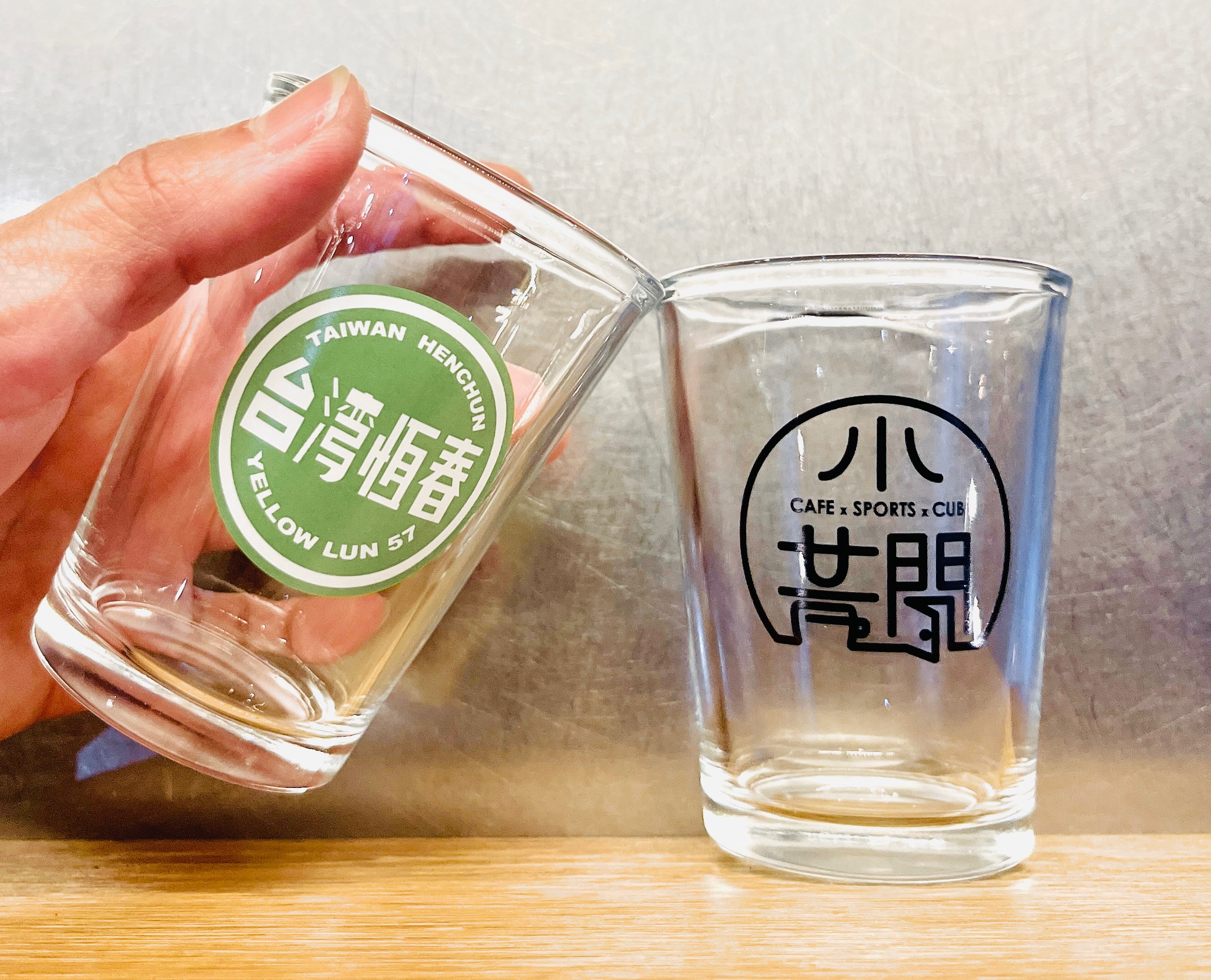 143c.c.啤酒杯組
