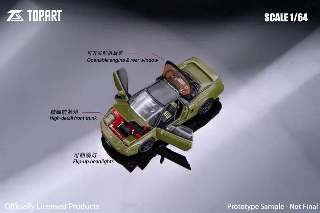 8/30 TopArt 1/64 HONDA NSX NA1 