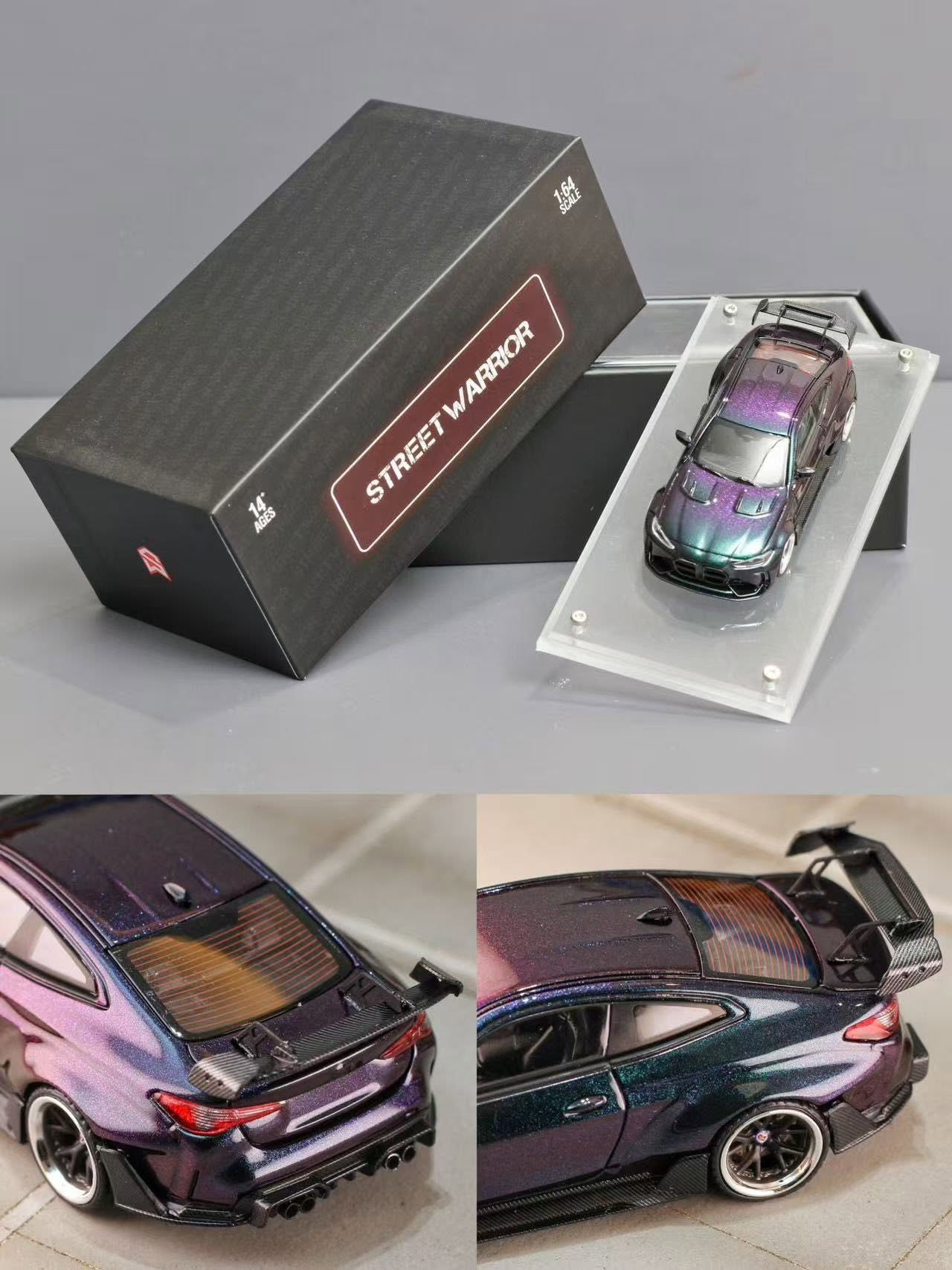 8/30 SW 1:64 BMW G82 M4 寬體 變色龍色