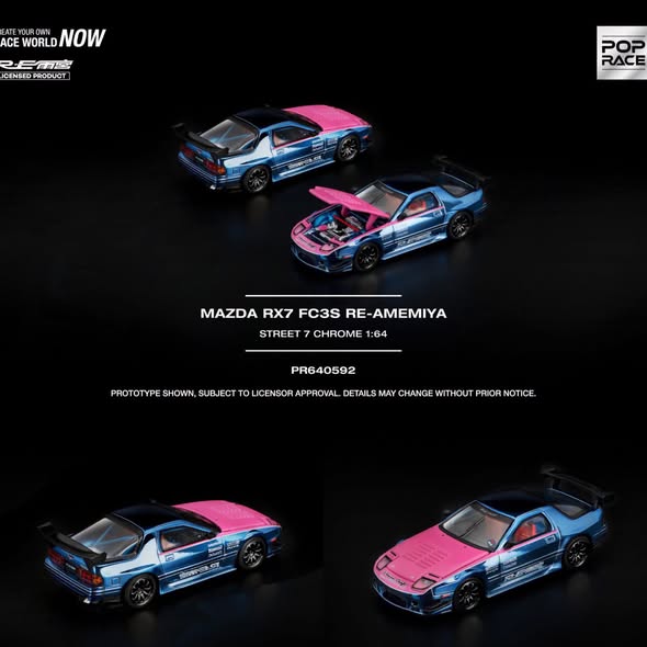 9/7  PR640592 MAZDA RX7 （FC3S） RE-AMEMIYA STREET7 CHROME