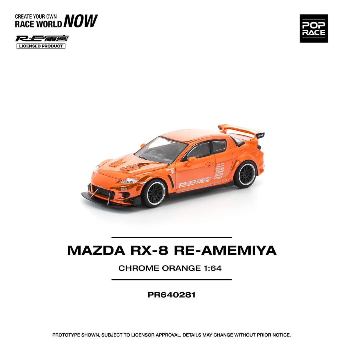 9/7 PR640281  MAZDA RX-8 RE-AMEMIYA CHROME ORANGE