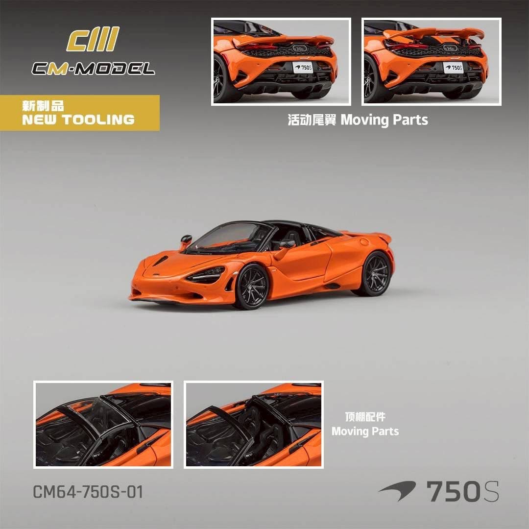 9/7 Mclaren 750S Spider Ember Orange 橙色 新模具 頂蓋可拆