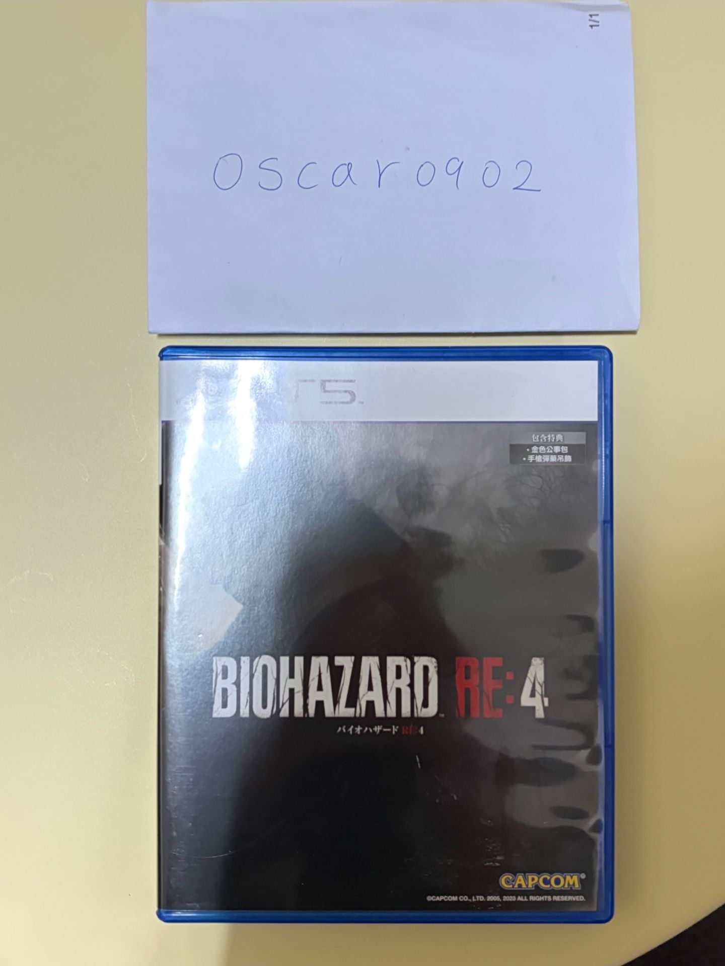 PS5 惡靈古堡 4