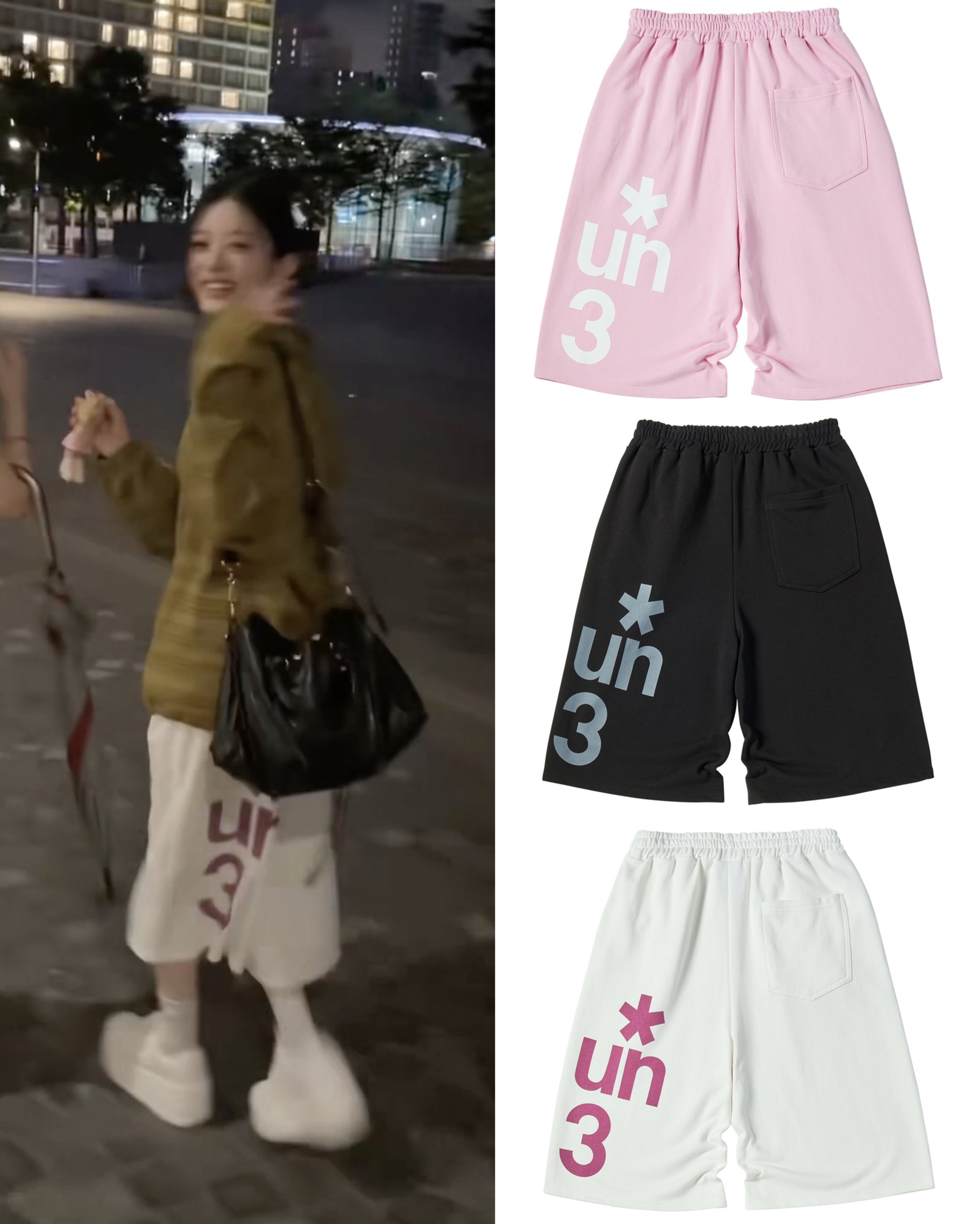 Minju同款 UNTITLED SYMBOL BERMUDA SHORTS