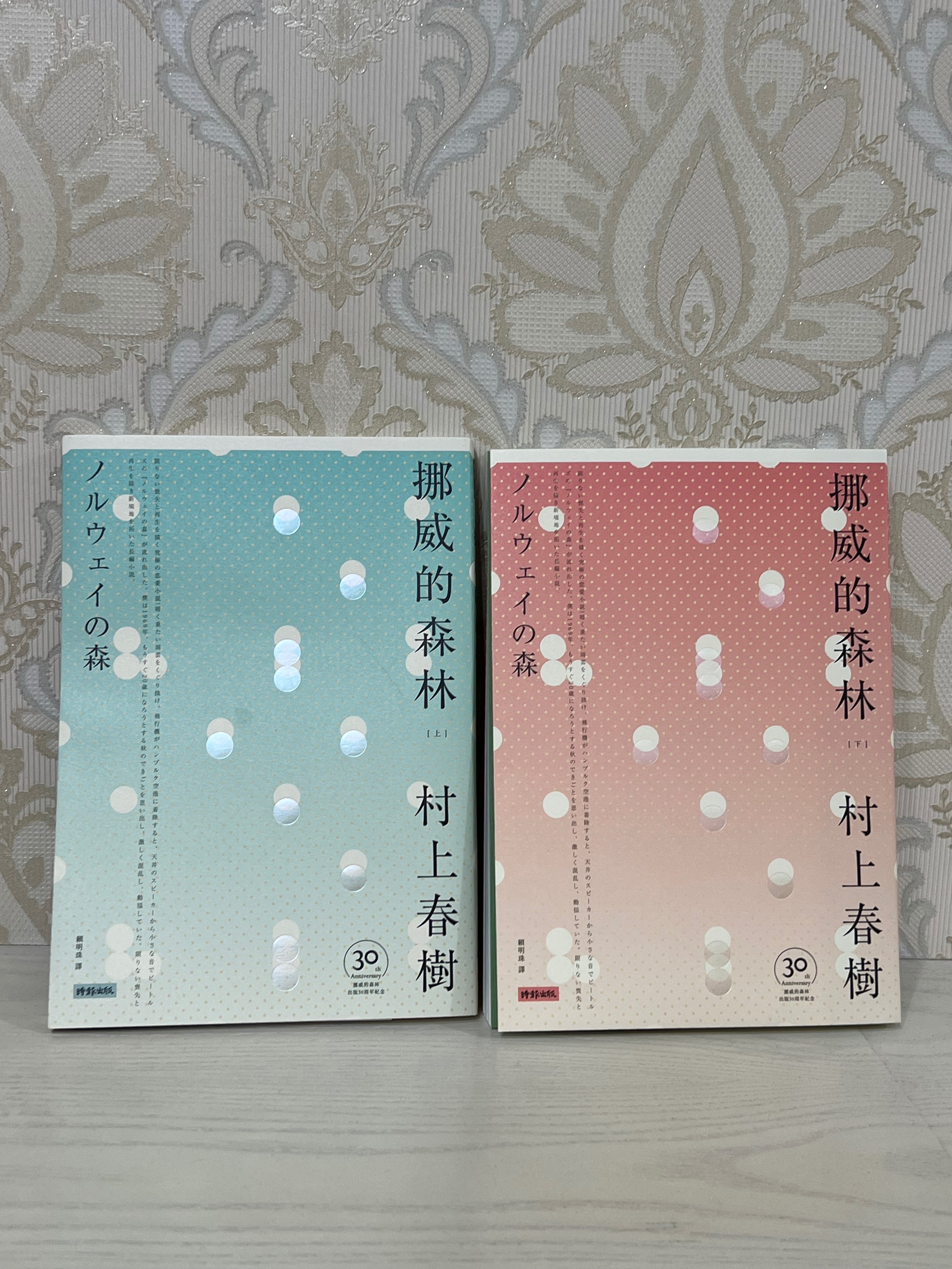 書籍