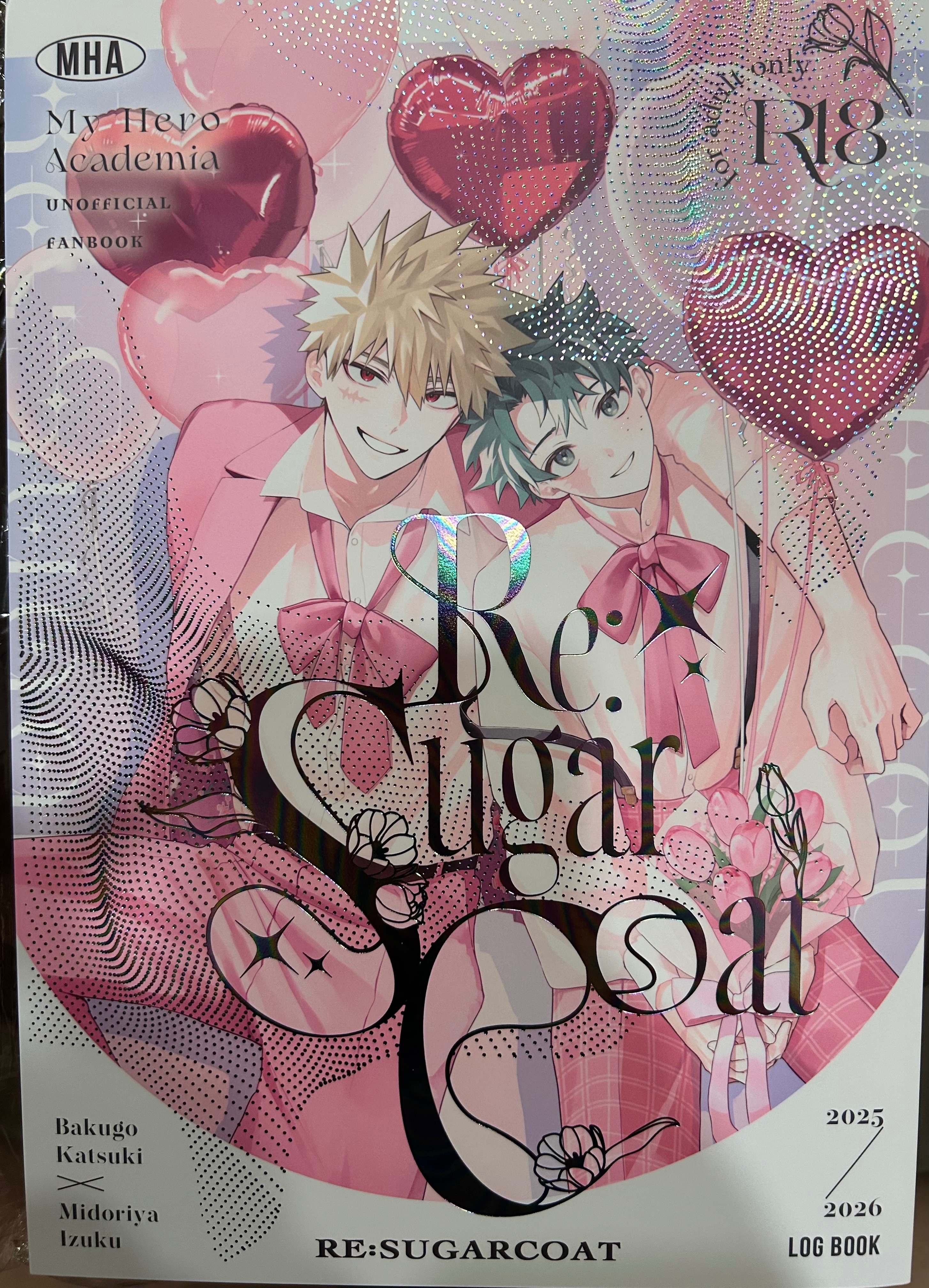Re；Sugarcoat