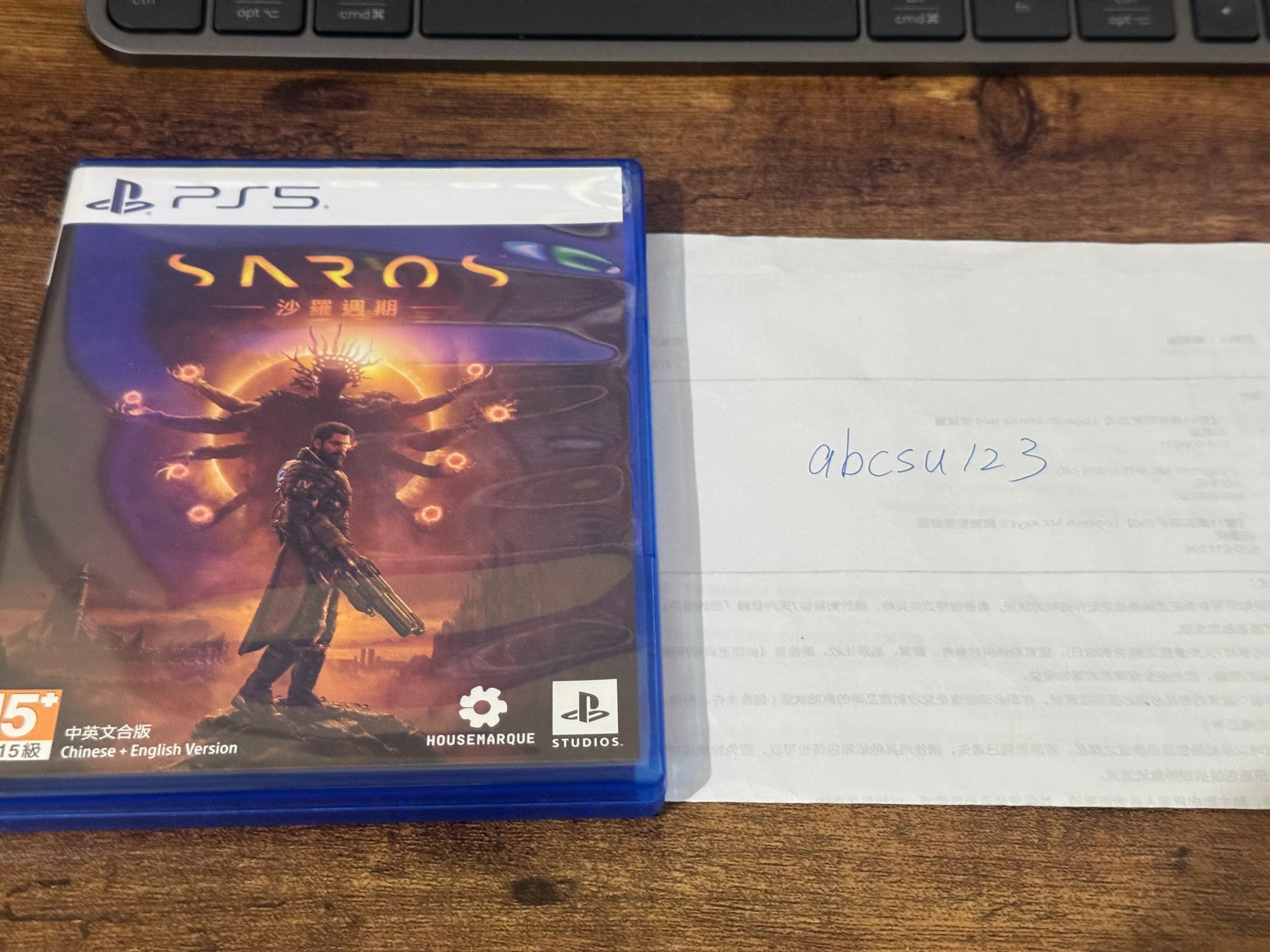 PS5 沙羅週期 遊戲片