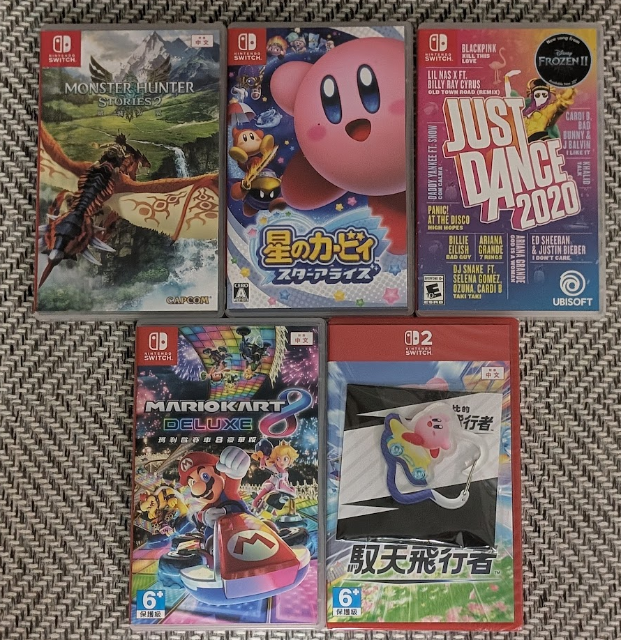 switch遊戲片