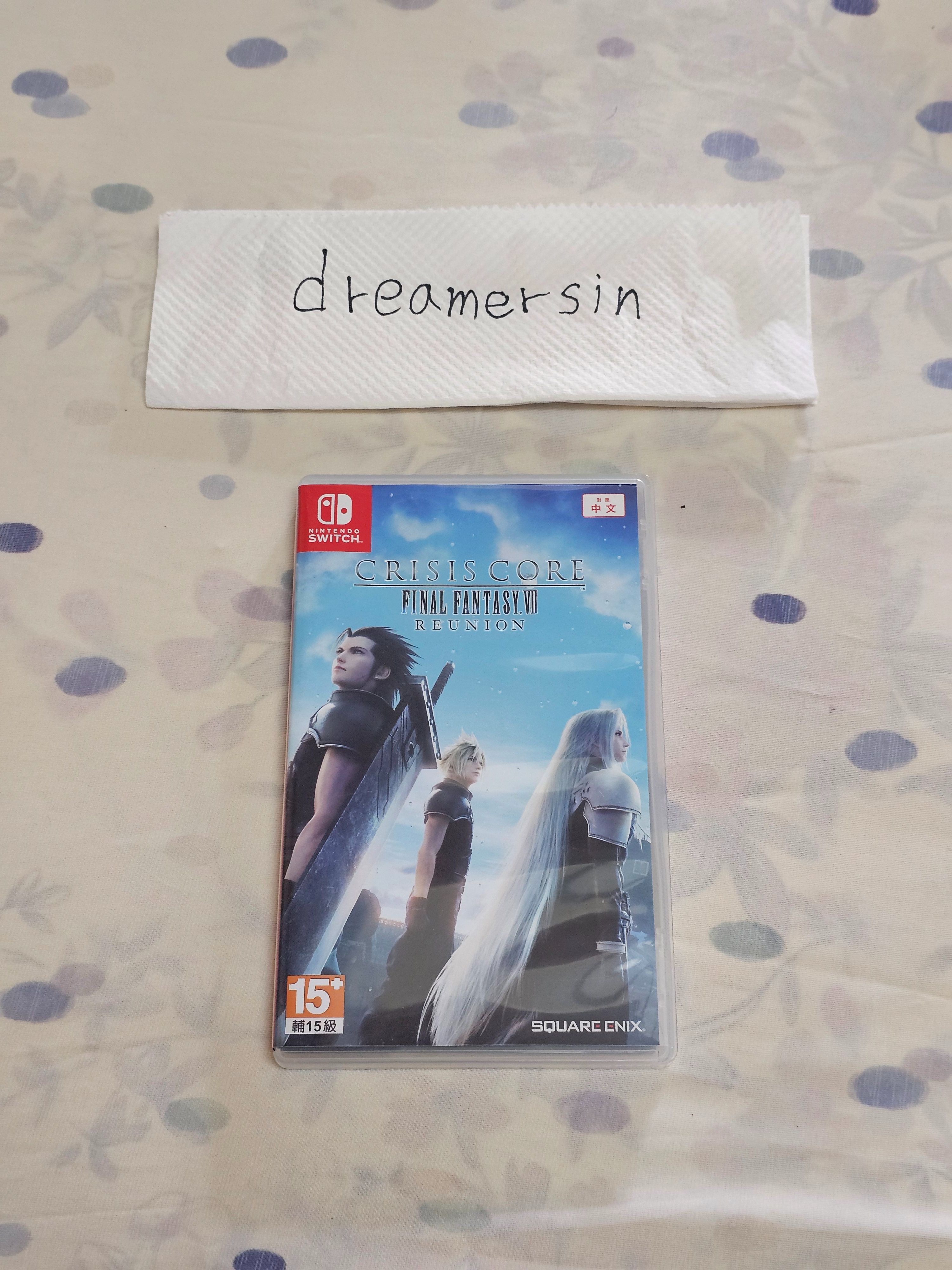 FF7 核心危機