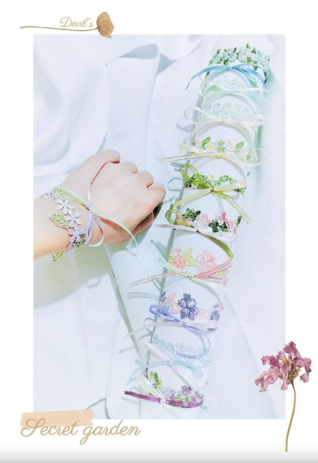 蕾絲花圈繩
