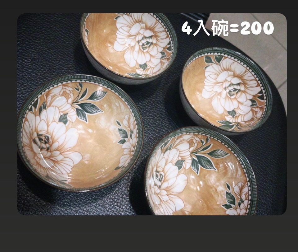 牡丹花碗
