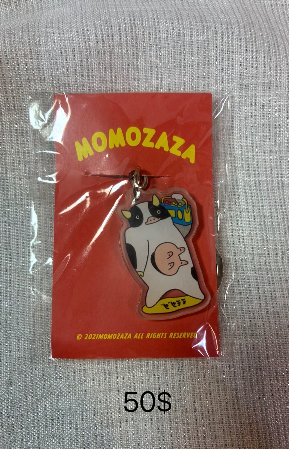 Momozaza 牛吊飾