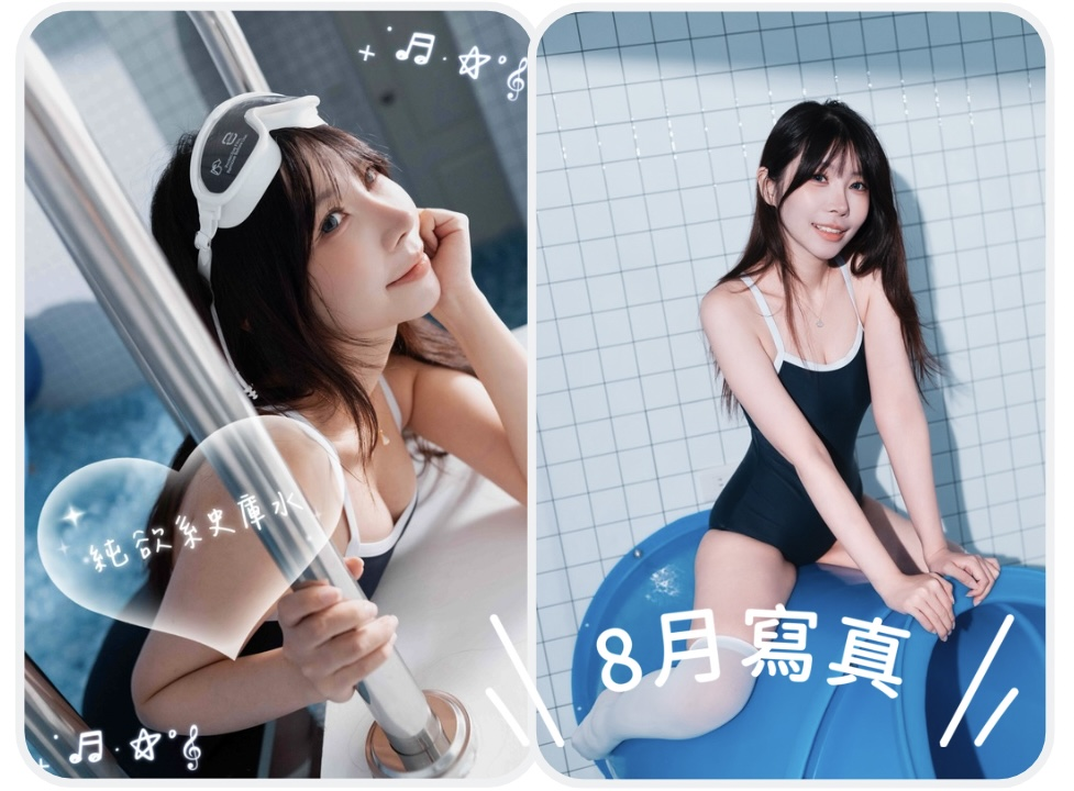 【期間限定】萌萌吃吃寫真盲卡包｜每款唯一・電子寫真未收錄 ♡