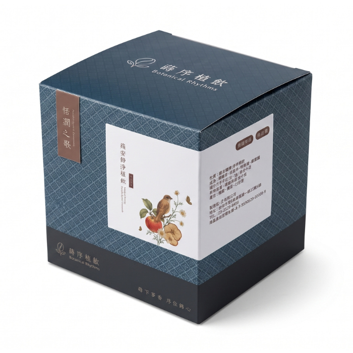 蒔序植飲｜恬潤之歌 ｜ 蘋安靜淨植飲 ｜3g*10包｜天地共振的清潤果香