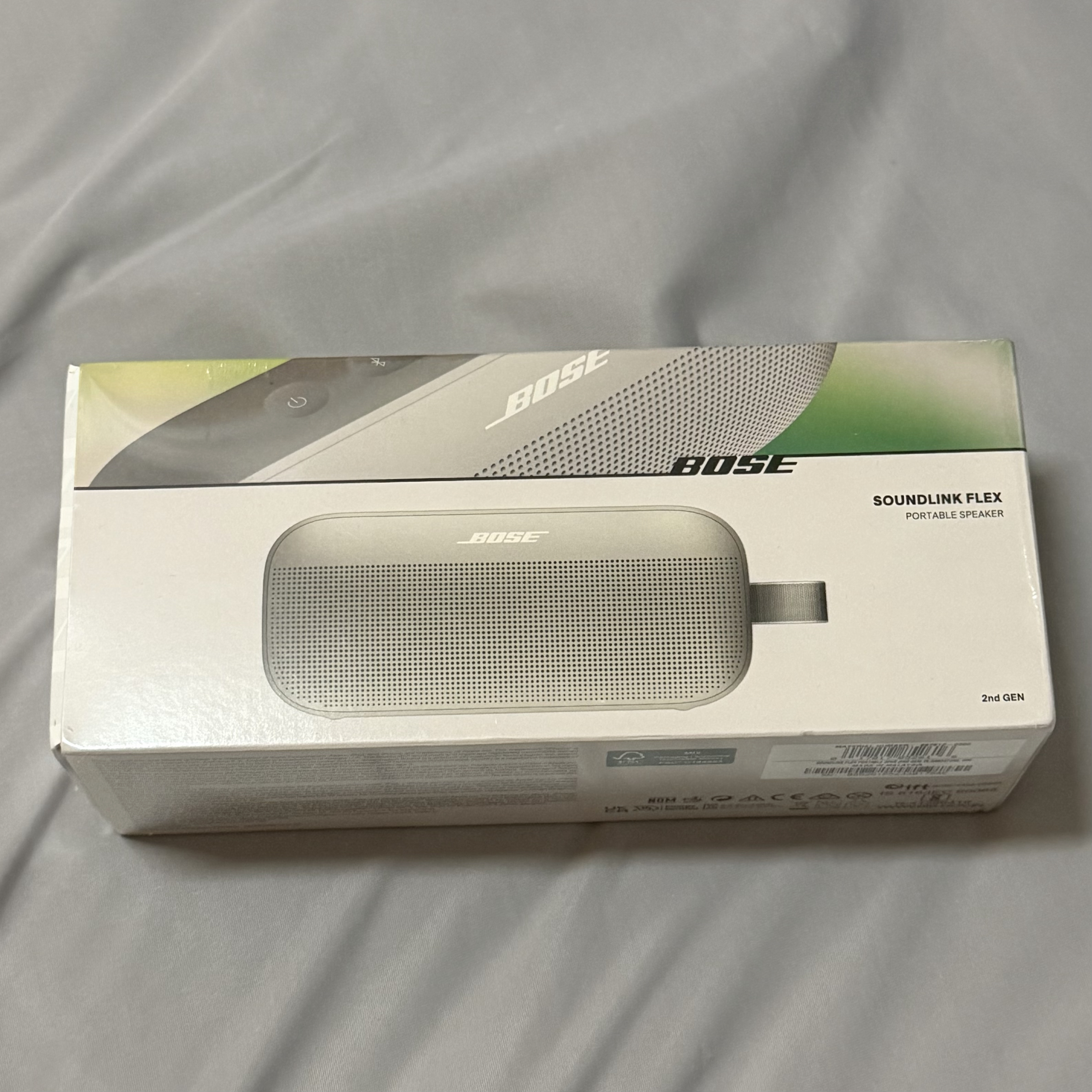 BOSE Soundlink Flex II 藍芽音響 沙丘灰