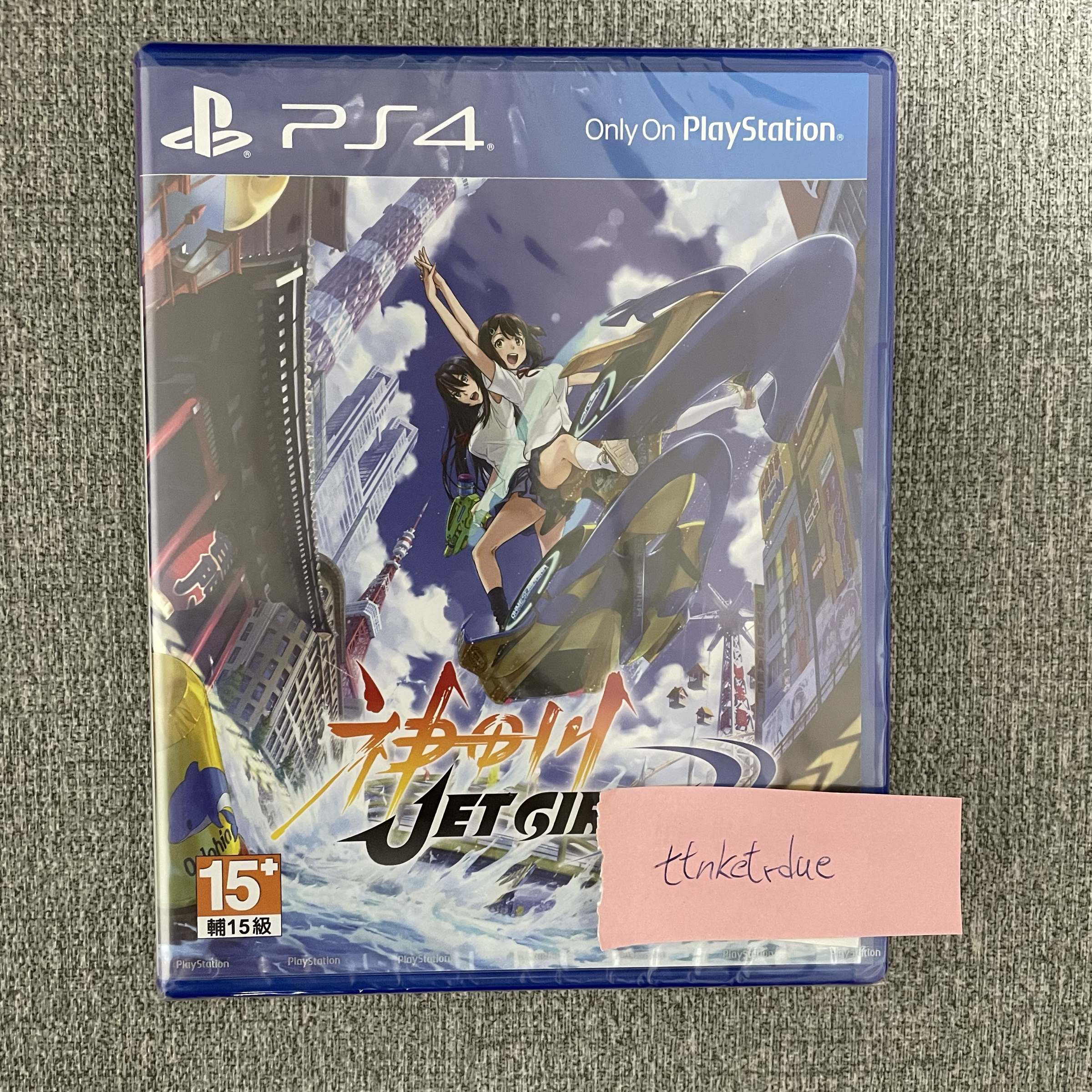 【全新商品】神田川 JET GIRLS （台灣公司貨-中文版）