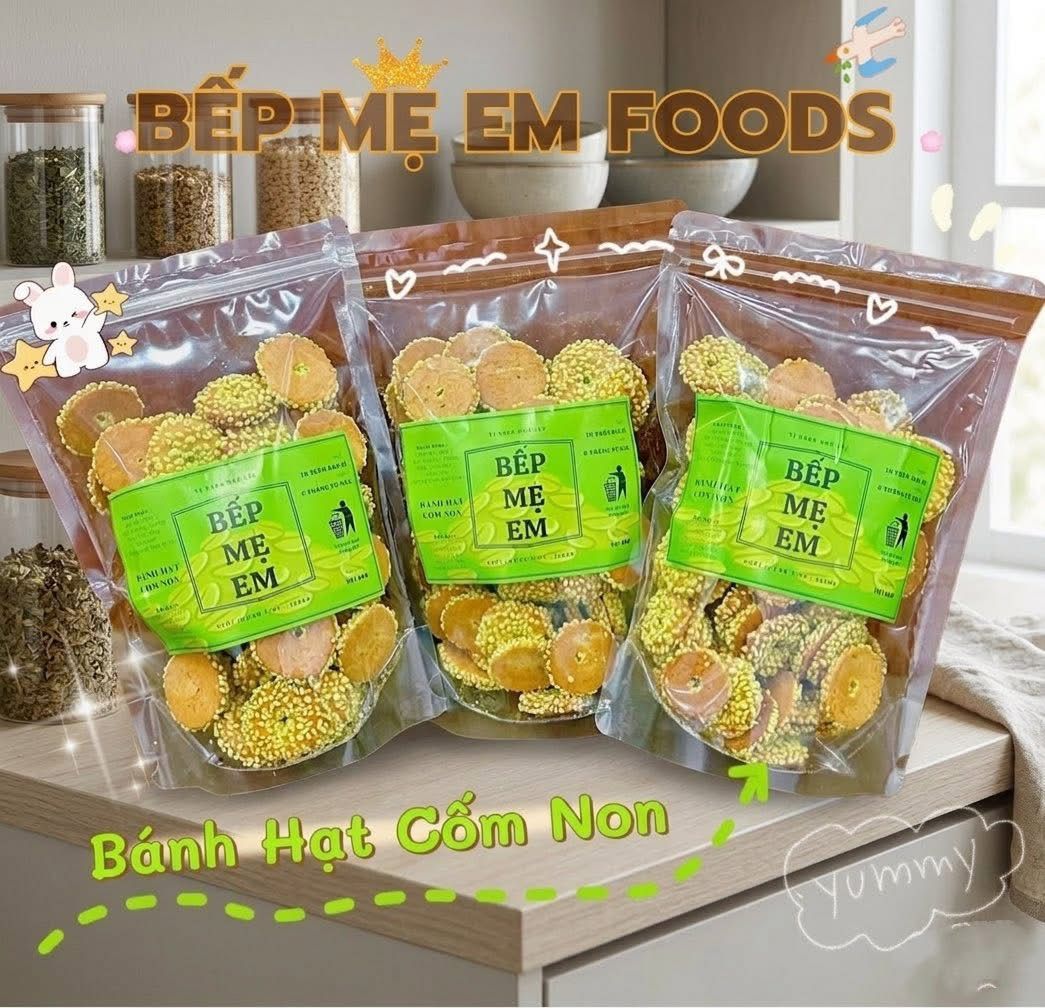 小米圈 bánh cốm non