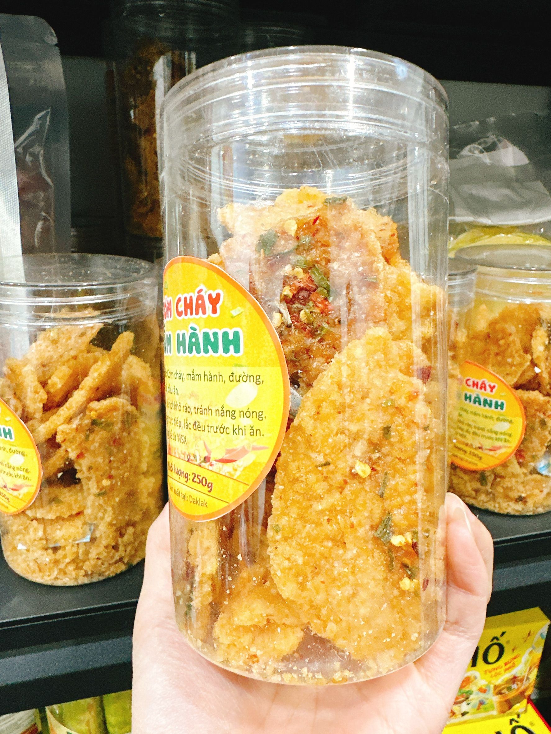 鍋巴 cơm cháy