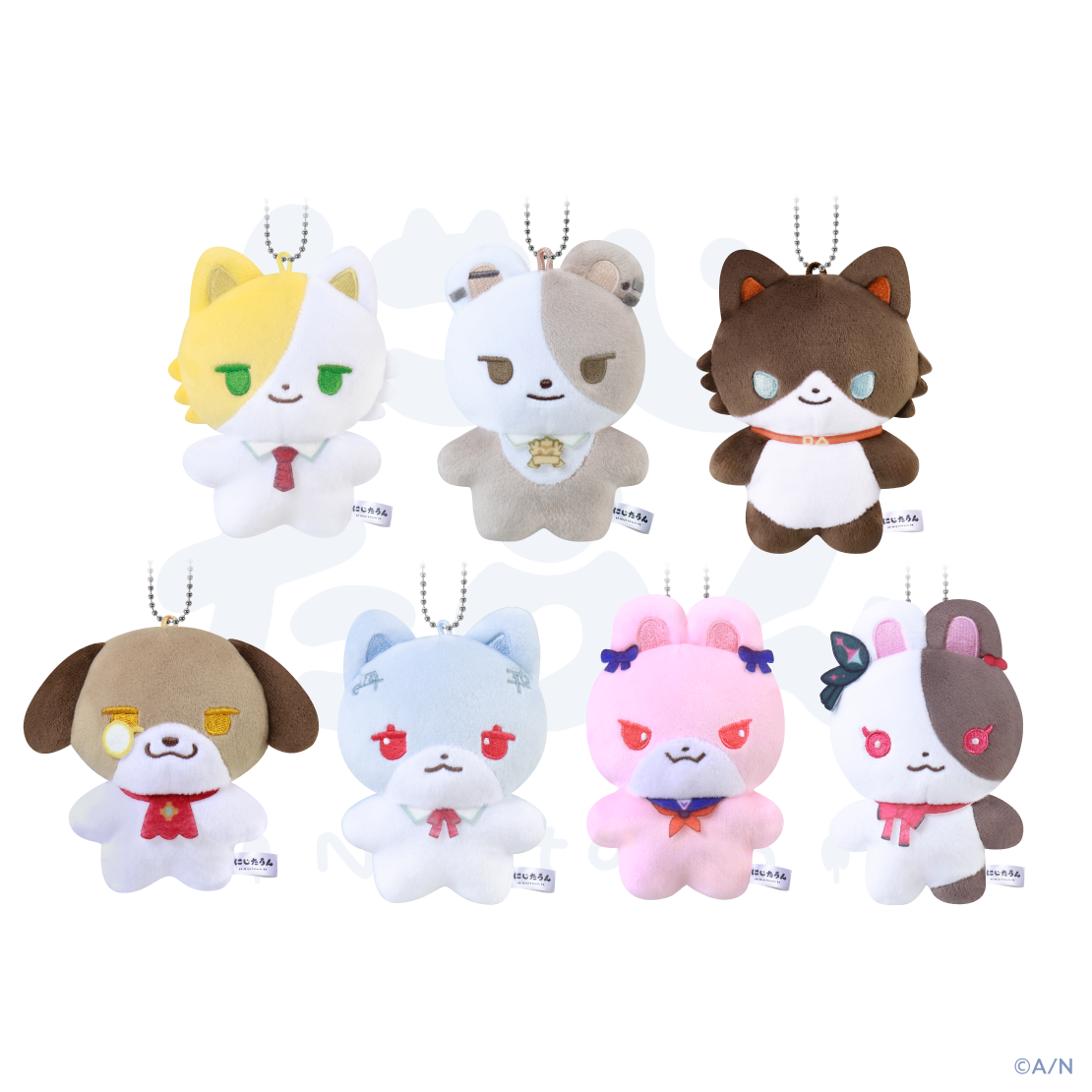 にじたうん 5ちょうめ