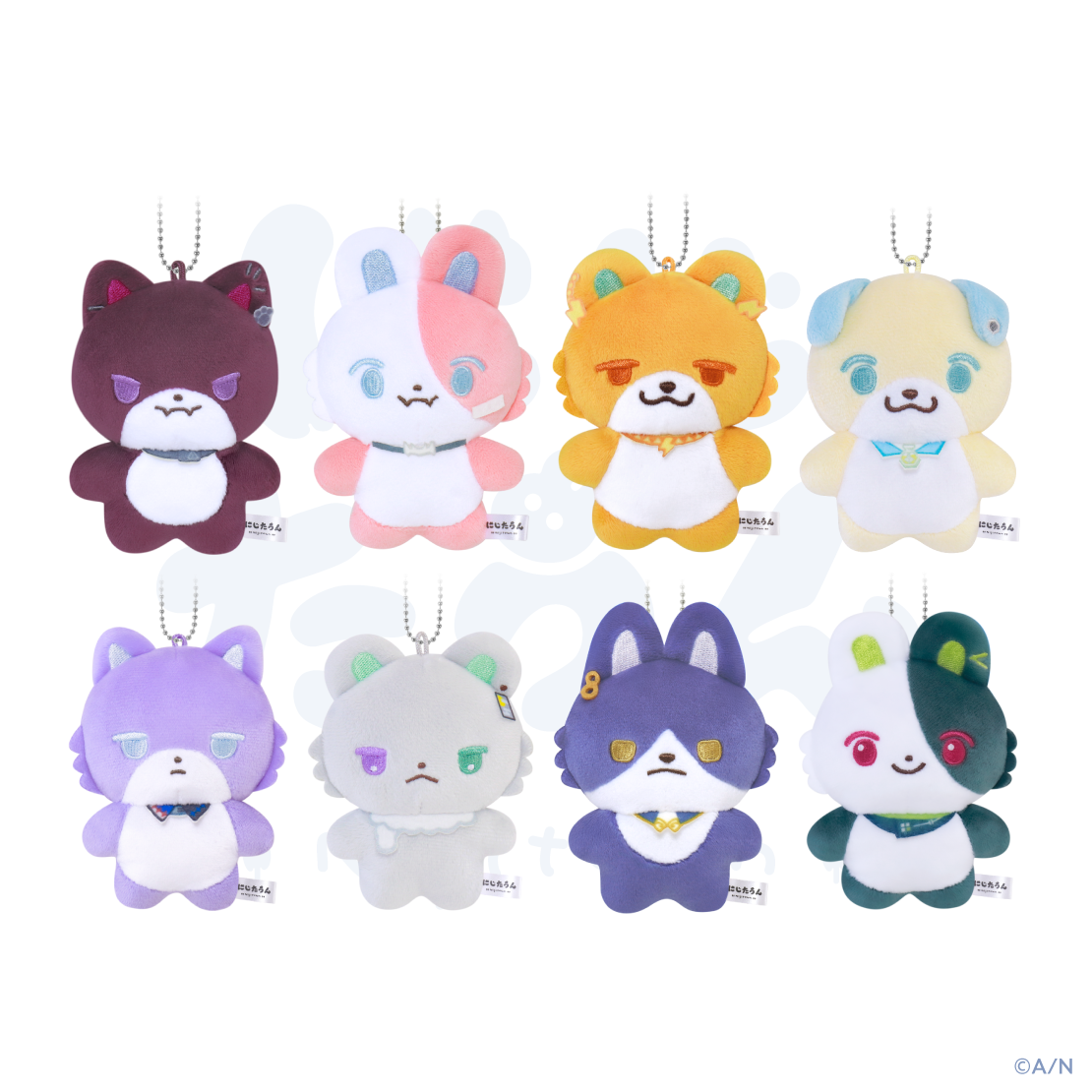 にじたうん 7ちょうめ
