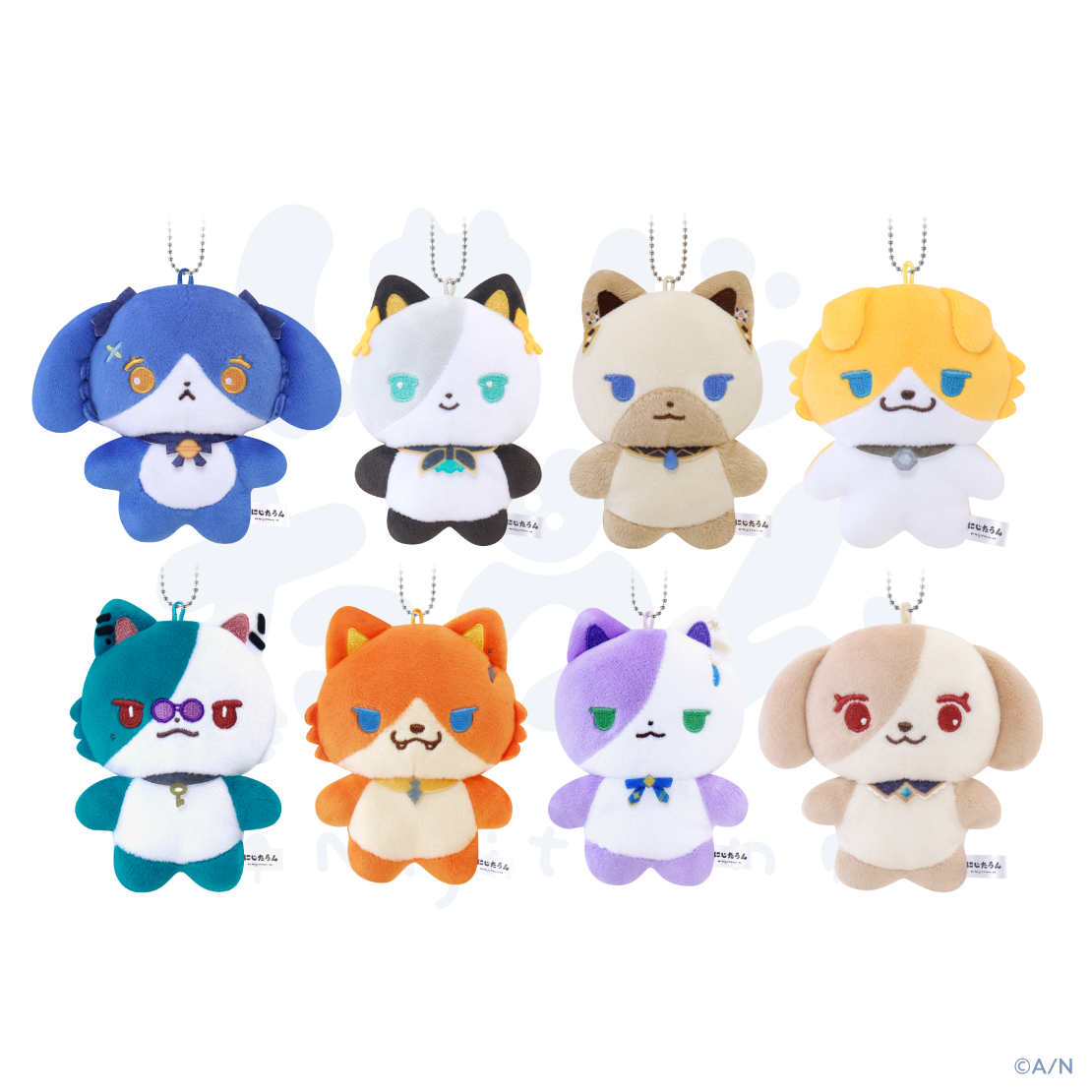 にじたうん 6ちょうめ
