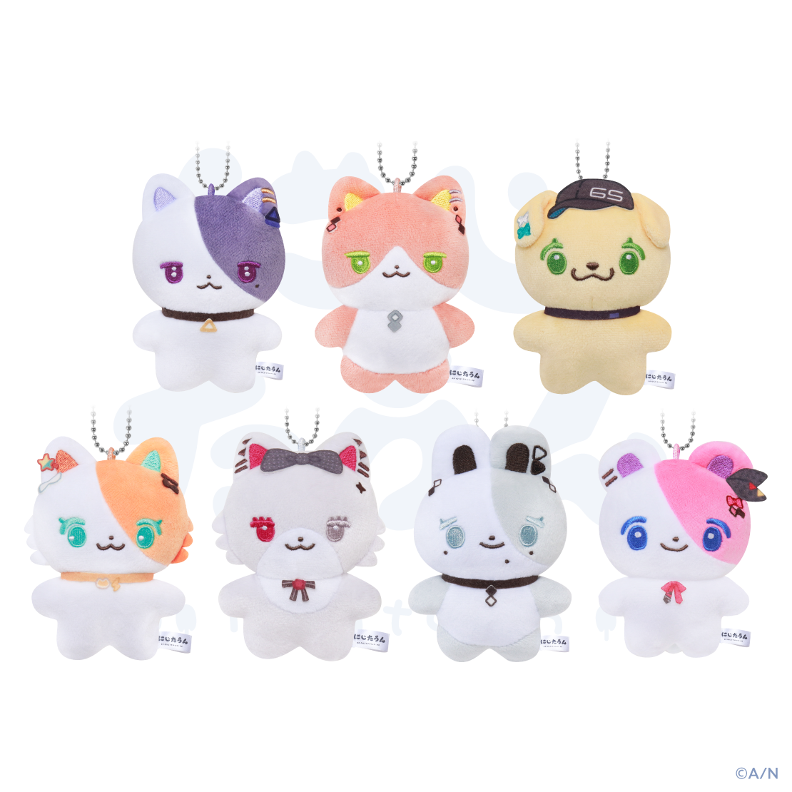 にじたうん 4ちょうめ