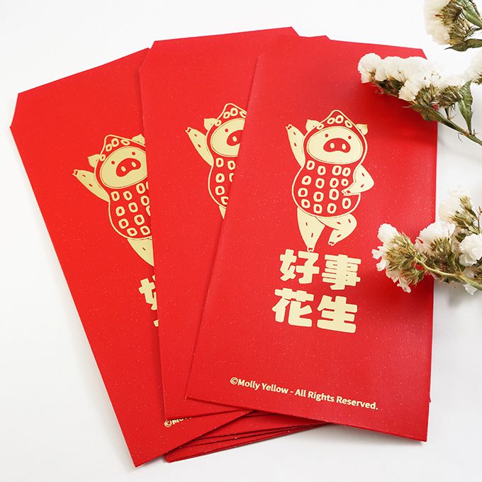 豬豬燙金紅包袋｜2款