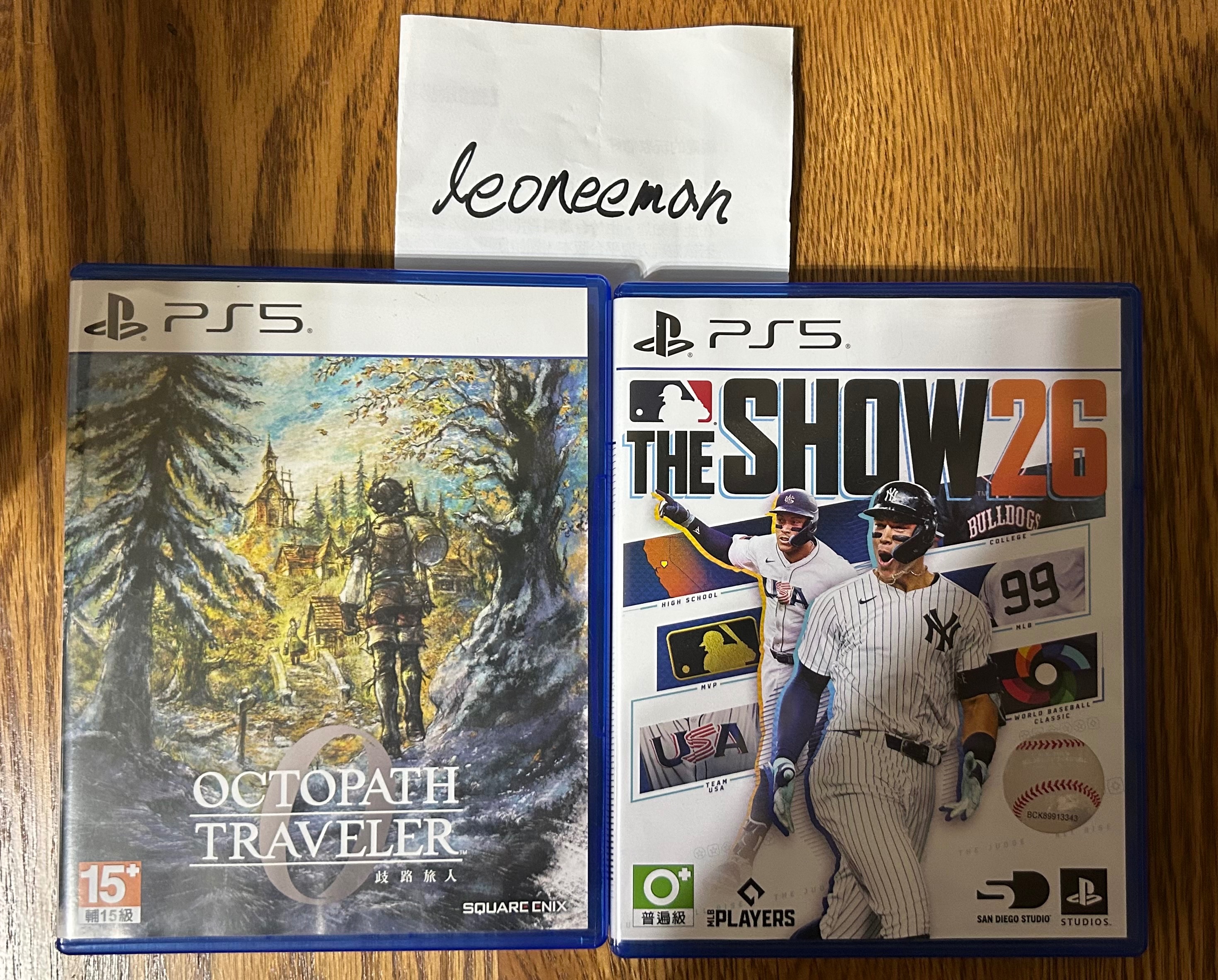 PS5遊戲