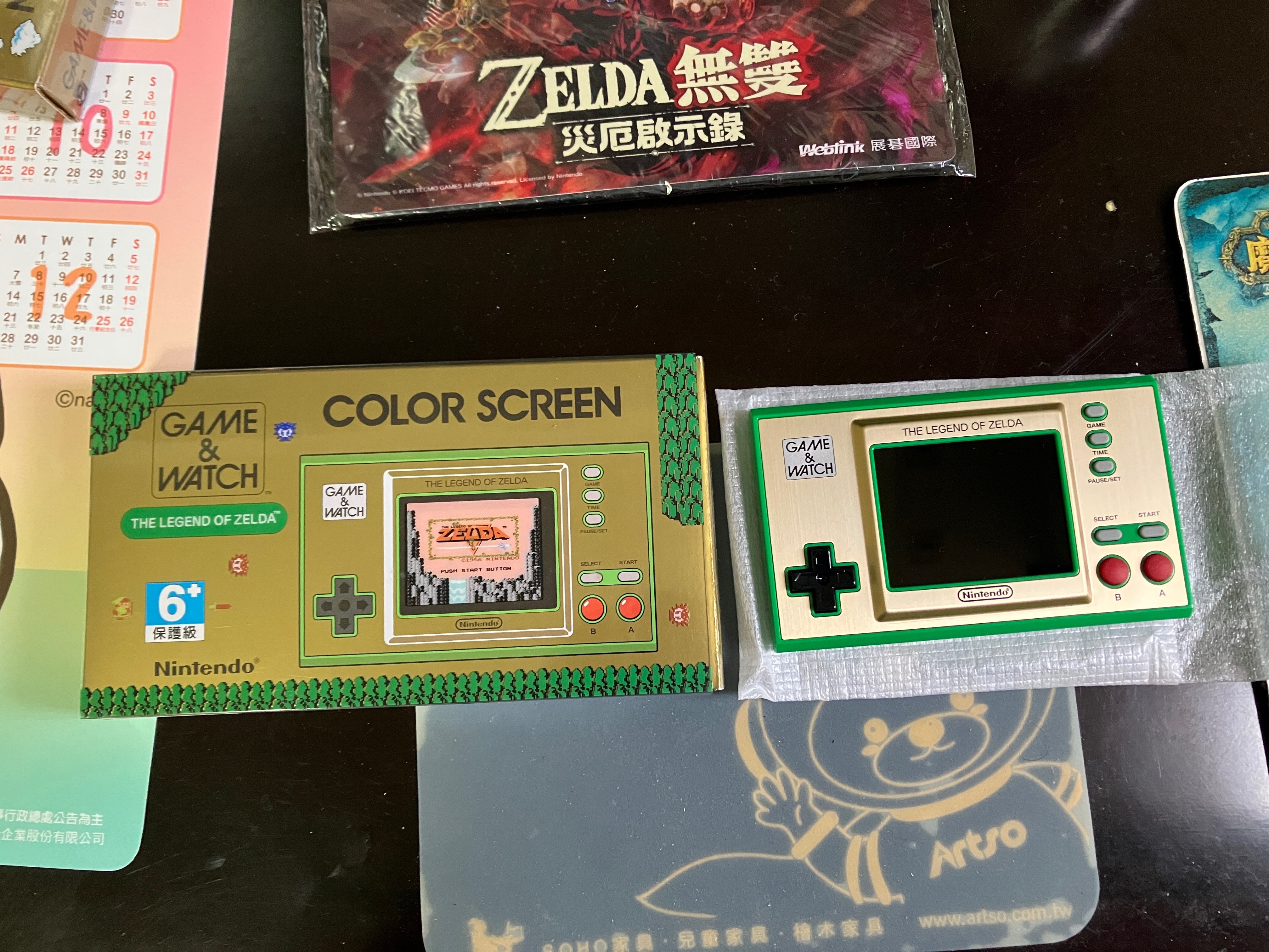 game＆watch