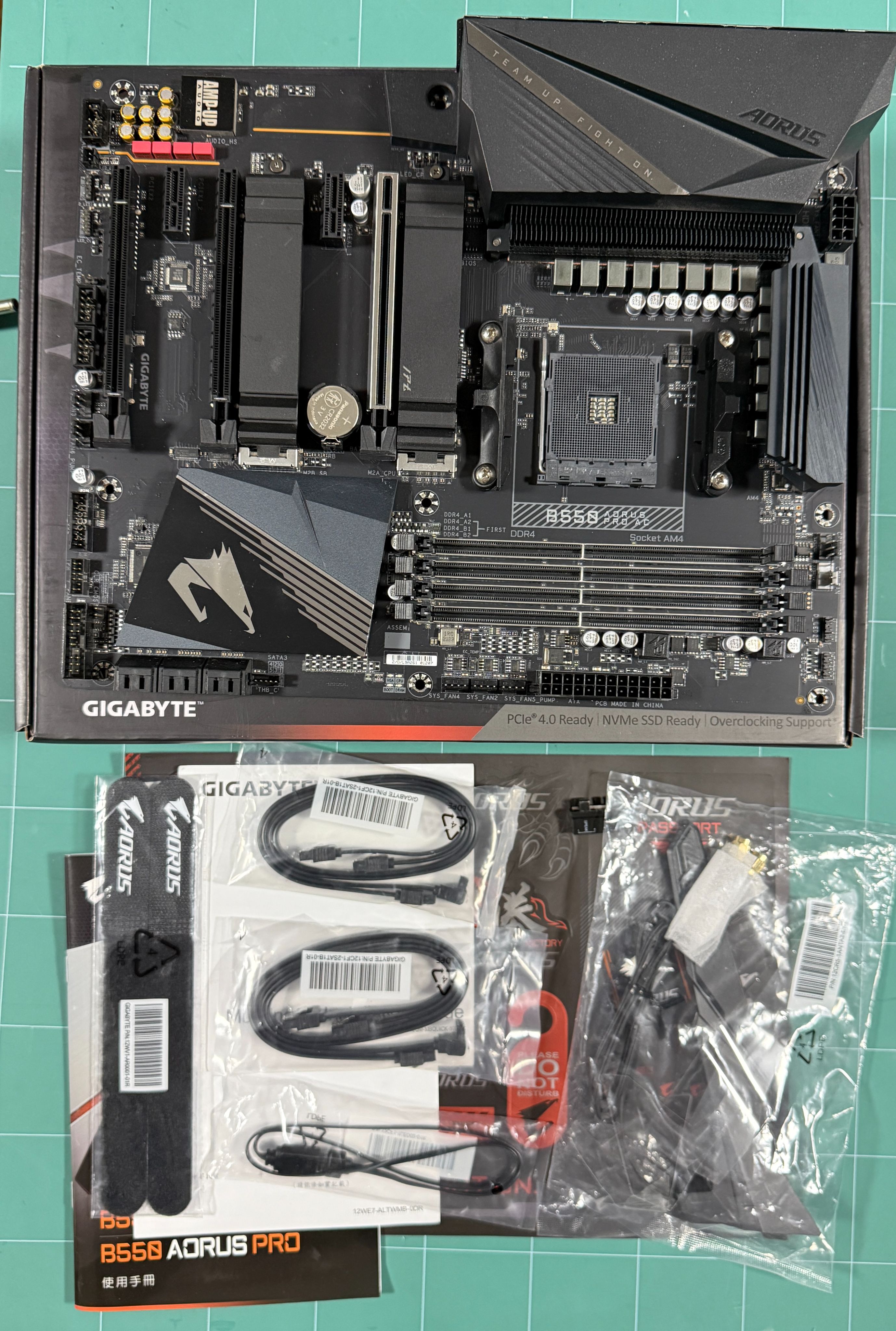 技嘉 B550 AORUS PRO AC