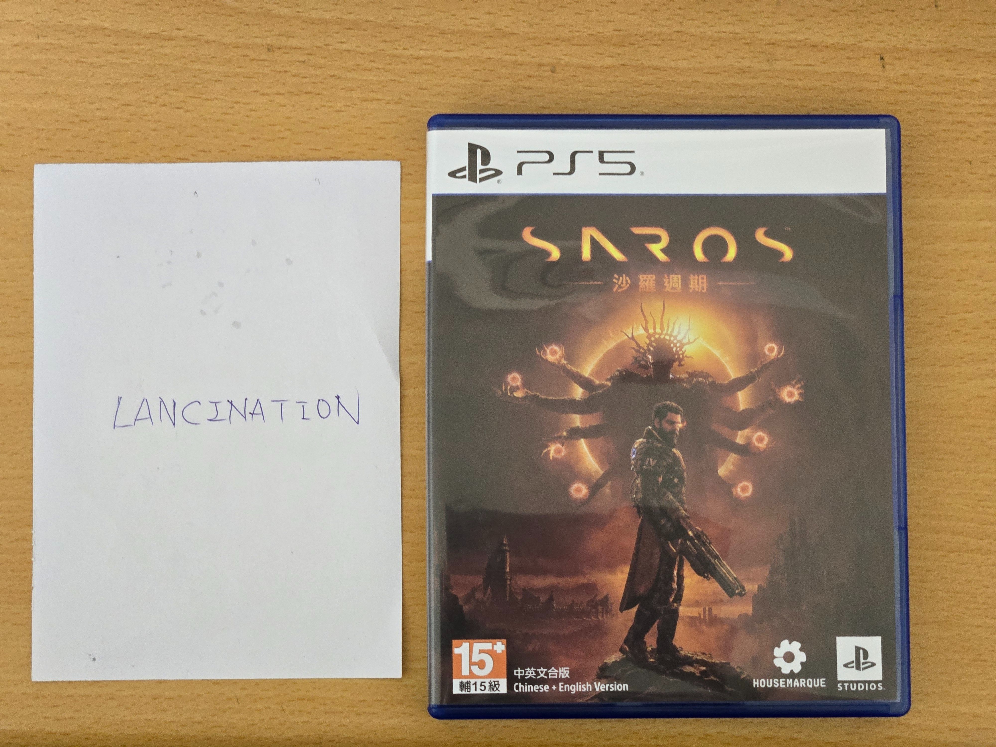 PS5 沙羅周期 中文