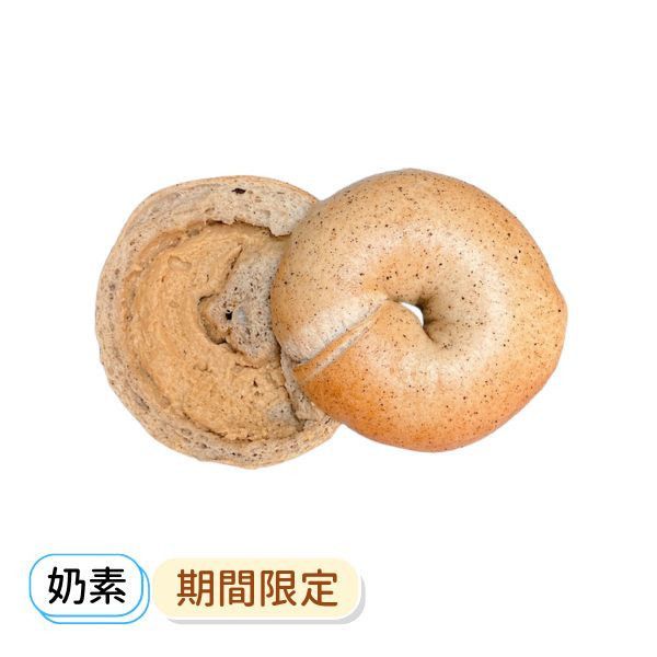 唐寧伯爵奶茶