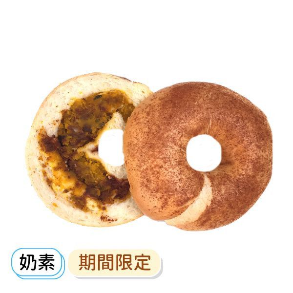 肉桂栗子南瓜