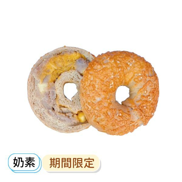 芋泥起士鹹乳酪