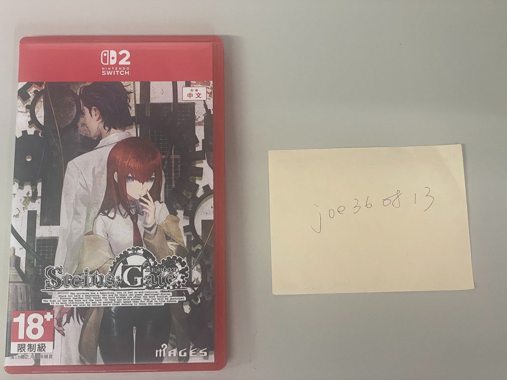 命運石之門 reboot