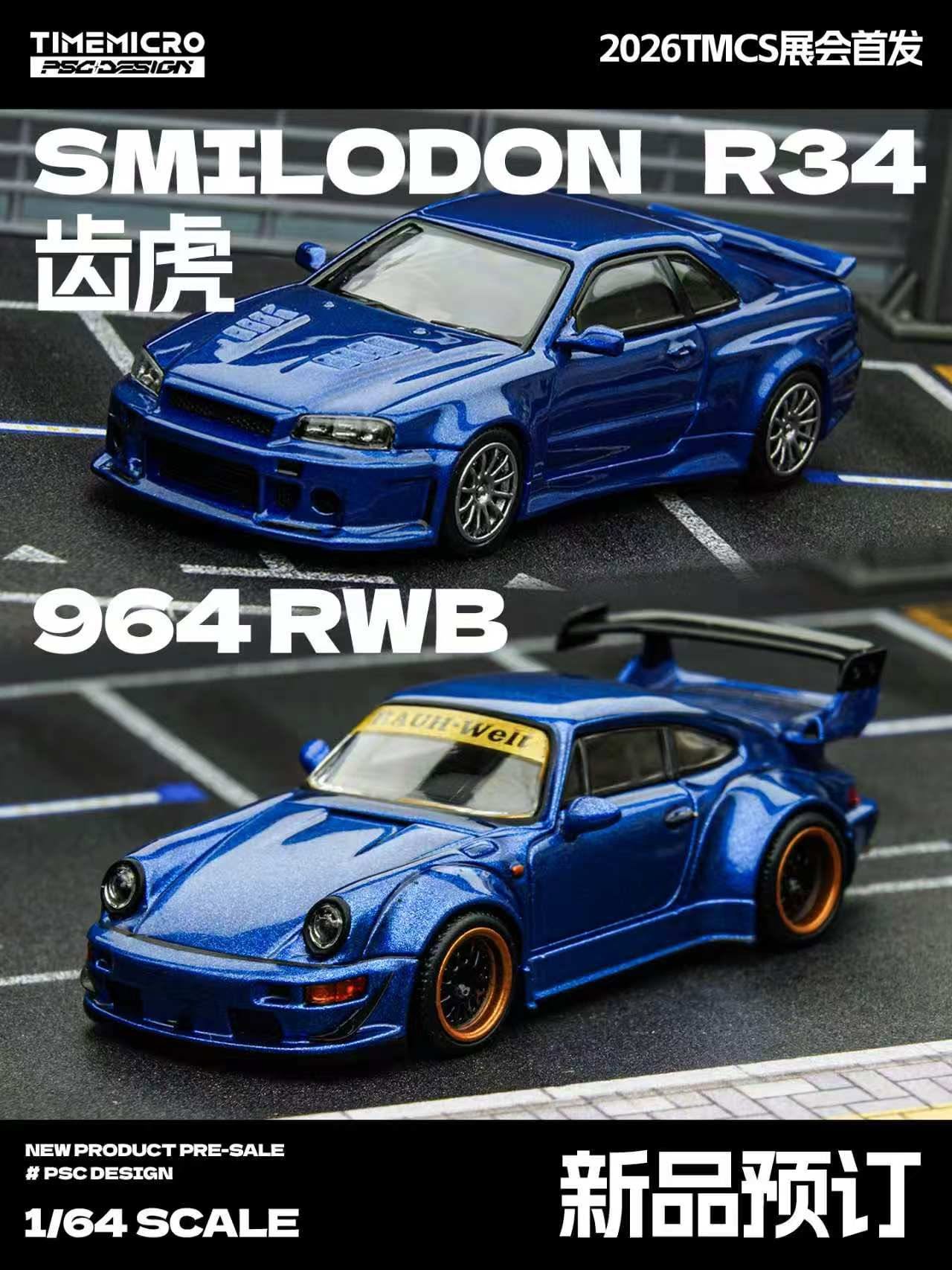 9/10 PSC DESIGN R34 964