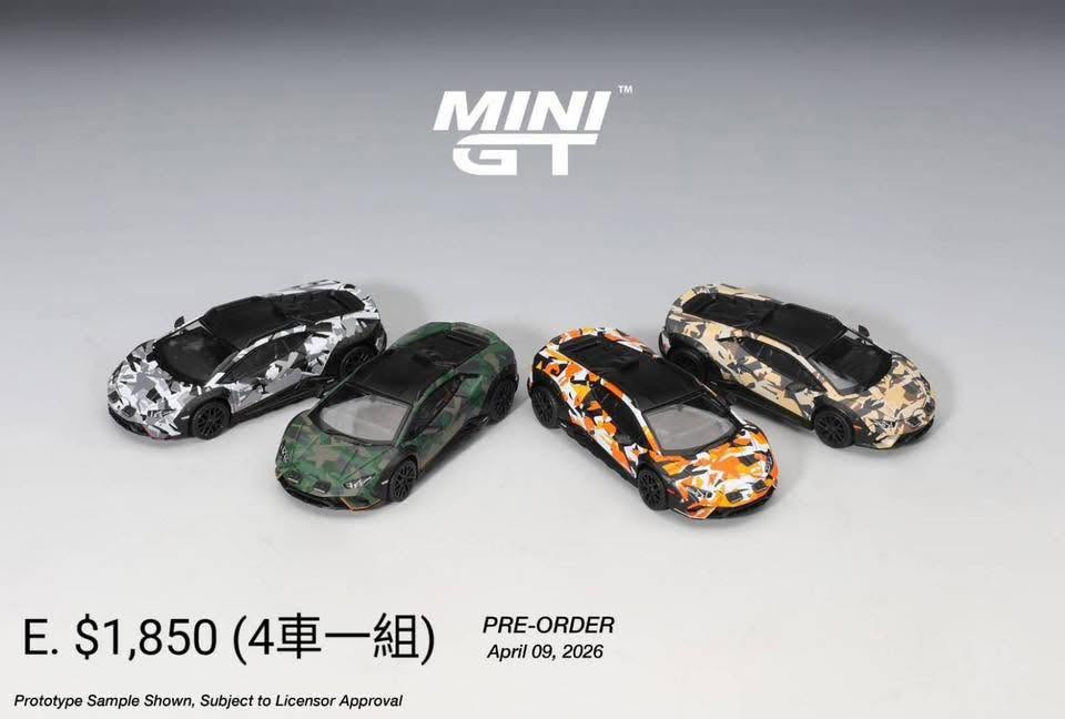 9/10 MGT0026 Lamborghini Huracan Sterrato All Terrain四車套組 