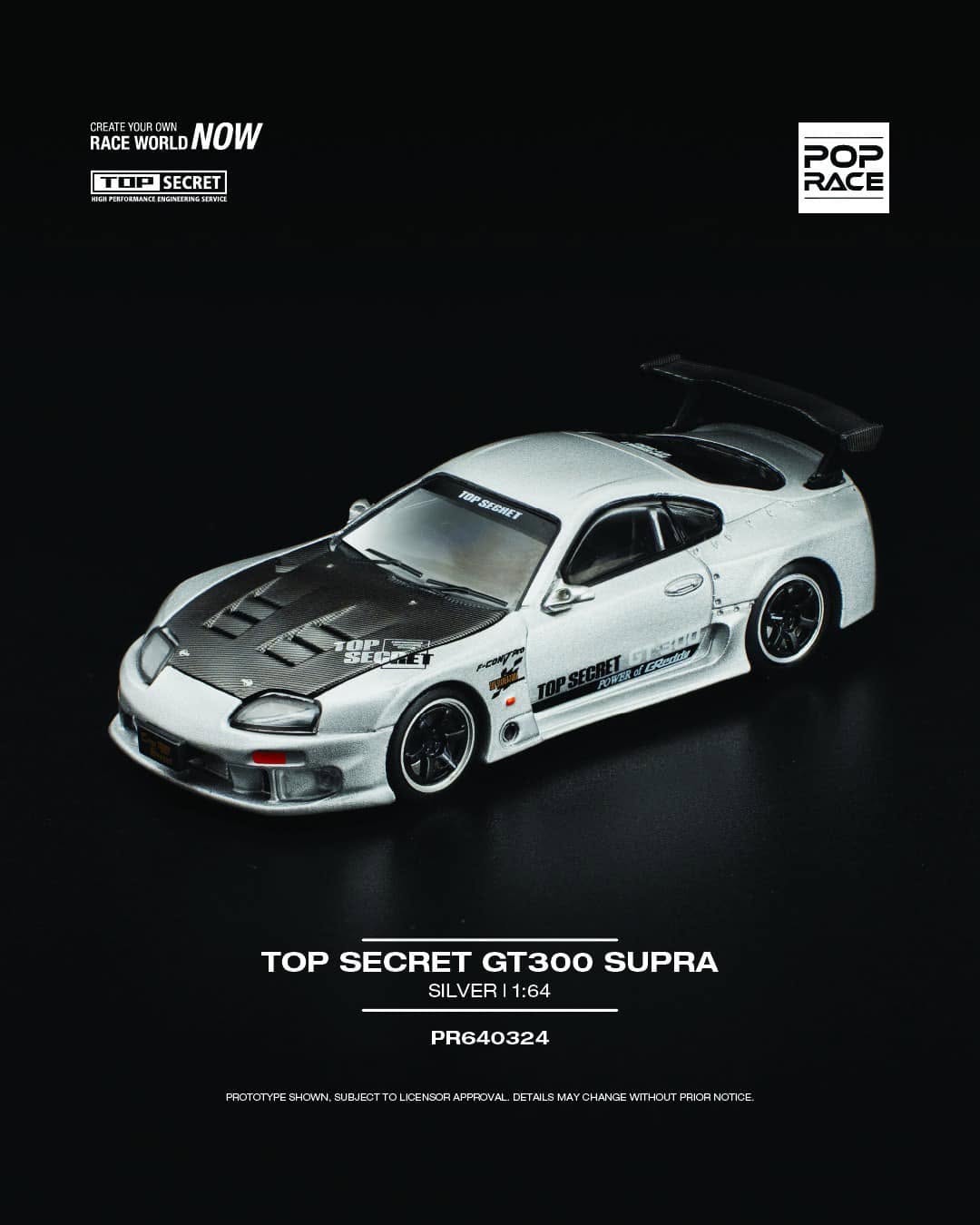 9/22 PR640324 TOP SECRET GT300 SUPRA SILVER