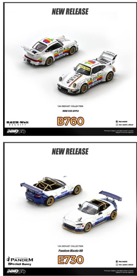 9/25 INNO 1/64 新品預購 BE款