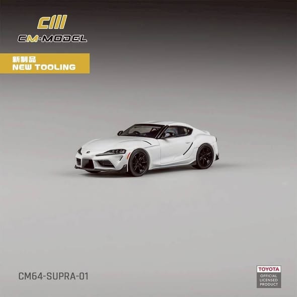 9/25 Toyota Supra GR（A90） 牛魔王 珠光白