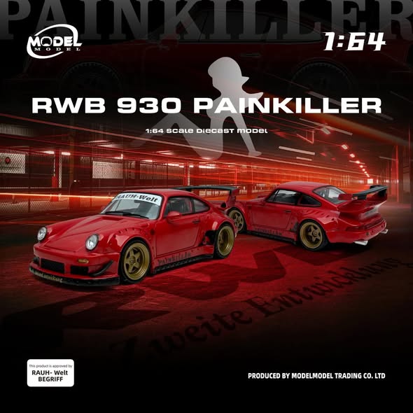 9/25 MM64 RWB930 964 AB款