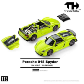 9/25 TH 保時捷 918 Spyder 檸檬綠