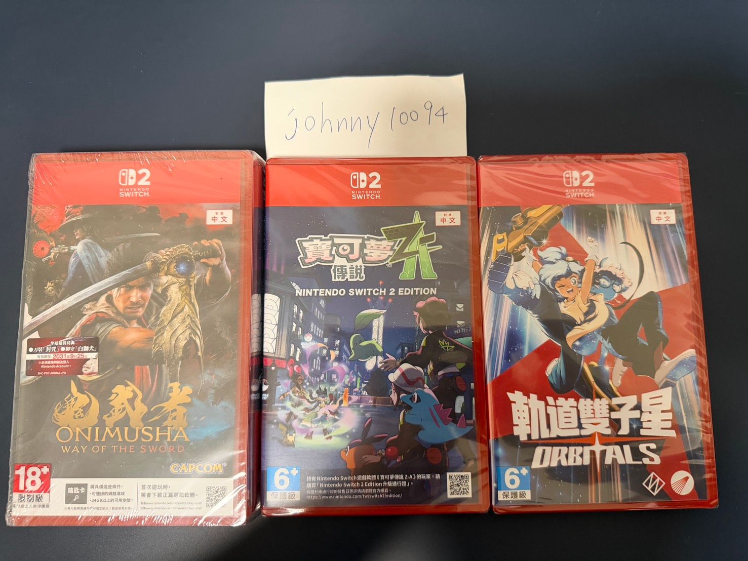 switch2