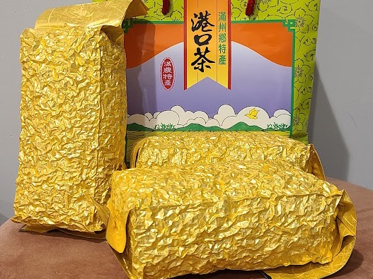 港口茶